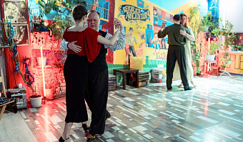 Если душа просит танца и эмоций: что такое милонга и как проходят танго-вечеринки в Туле