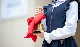 Приём заявлений в первые классы в России начнётся 1 апреля