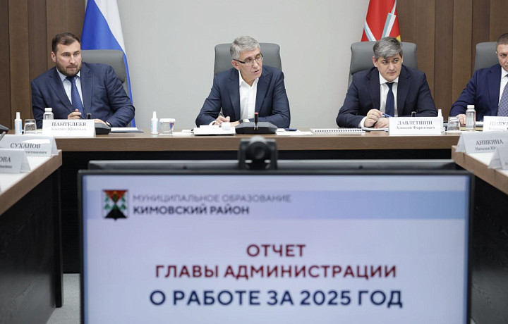 Дмитрий Миляев провел встречи с главами администраций Кимовского, Заокского и Плавского районов