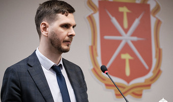 Никита Аникин стал новым директором Тульского музея оружия
