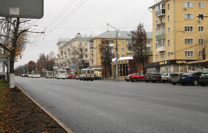 В Туле завершен ремонт проспекта Ленина