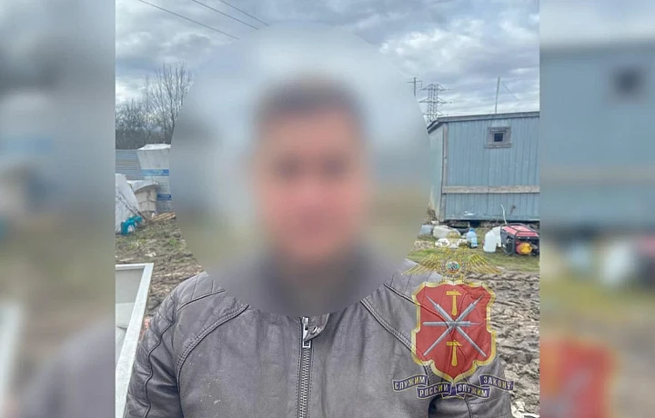 Предприниматель из Ясногорска прятал в морском контейнере 100 кг наркотиков