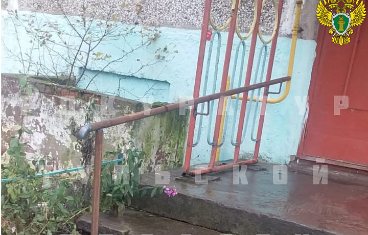 В Богородицком районе женщине-инвалиду после вмешательства прокуратуры обеспечили доступность в жилой дом