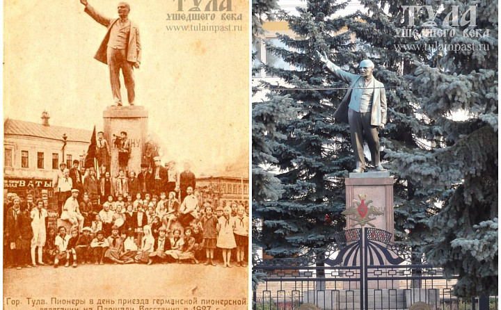 100-летие первого памятника Ленину в Туле: почему монумент убрали и как появился второй