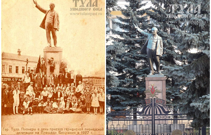 100-летие первого памятника Ленину в Туле: почему монумент убрали и как появился второй