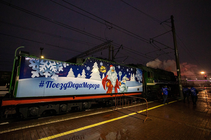 Как туляки встретили Деда Мороза: фоторепортаж