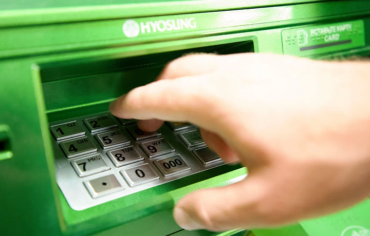 В Дубне мужчина забрал из купюроприемника банкомата чужие деньги