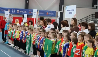 В Туле состоялся финал регионального фестиваля «Крошка-ГТОшка»