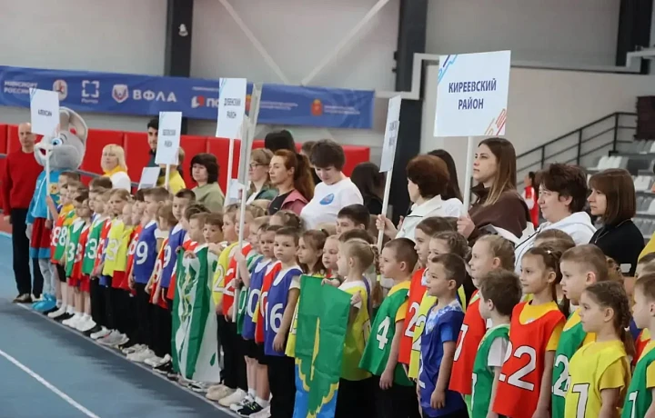 В Туле состоялся финал регионального фестиваля «Крошка-ГТОшка»