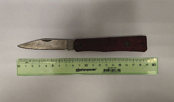 Туляк не смог пронести складной нож в здание суда