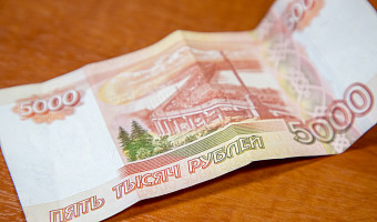 В Туле мужчину оштрафовали на 10 тысяч рублей за побои