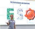 Какие бизнес-проекты активно инвестируют, и как такой создать: Сбер рассказал тульским студентам о ESG-принципе