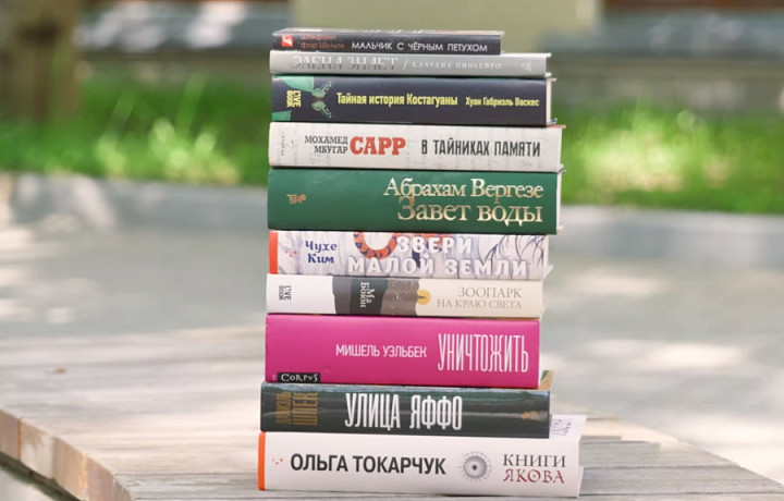 Объявлен список номинации «Пропущенные шедевры» премии «Ясная Поляна»