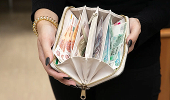 На повышение зарплаты в 2026 году рассчитывают 60% туляков