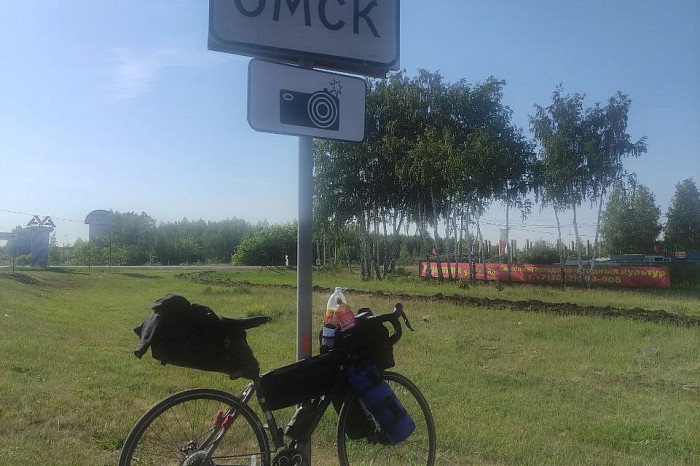 «Тула – Владивосток»: Велосипедист решил проделать путь в 10 тысяч километров до конца лета