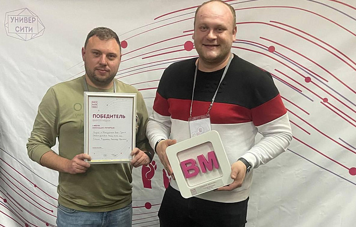 Милицейская волна Тула стала лучшей в России