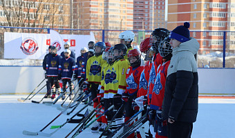 «Именно со двора начинают свой путь все великие чемпионы»: как в Туле стартовал детский турнир по хоккею «АКМ-двор»