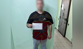 В Новомосковске рецидивист с ножом ограбил мужчину на 20 тысяч рублей