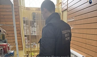 30 тысяч пачек сигарет без акцизов изъяли у предпринимателей в Ефремове