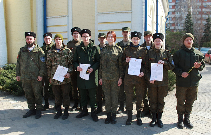 Тульским молодым казакам присвоили чины