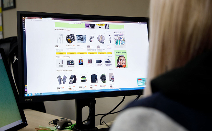 ВБ, Озон или Я.Маркет: каких маркетплейсов больше в Тульской области?