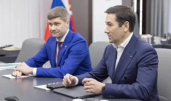 Сергей Лачугин стал новым управляющим тульским отделением Сбербанка