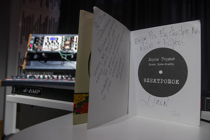 25 часов музыки в сутки: Яков Rezone – как шарахнул Scooter, не попал в Kosmoz-one, а ковид убил клубную жизнь Тулы