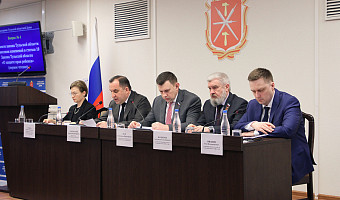 Тульская облдума приняла закон о памяти жертв геноцида в годы ВОВ