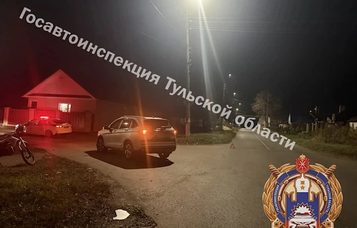 Водитель Haval сбил подростка на мотоцикле в Веневском районе