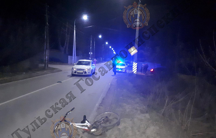Мальчик на велосипеде попал под машину в Киреевском районе