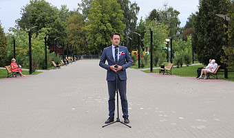 Новый глава администрации Новомосковска Бутов об экологии: Это направление, которое годами не решается в городе