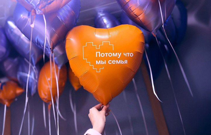 Потому что мы — семья: «Ростелеком» запускает душевный социальный кинопроект