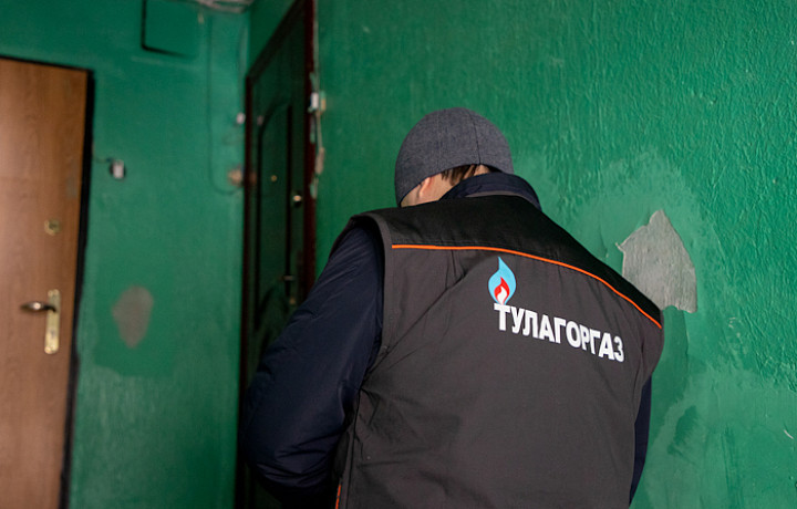 Свыше 36 тысяч туляков не пустили газовиков на проверку оборудования