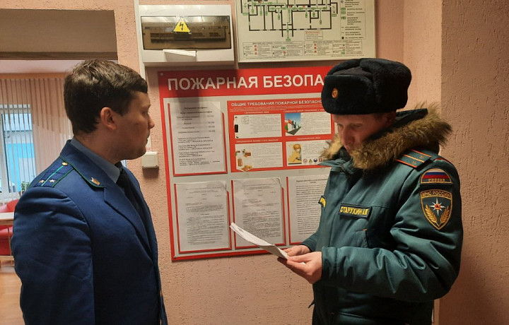 В Плавском центре соцобслуживания населения №5 нашли нарушения пожарной безопасности