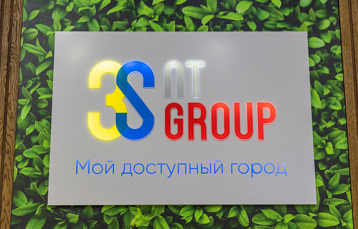 Купить квартиру за 1 день: 3S Новая Тула открыла новый офис в ТЦ «Макси»