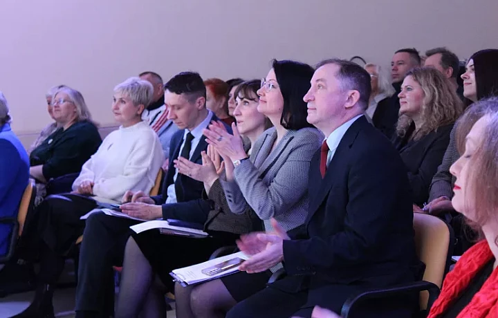 В Туле прошел региональный педсовет по вопросам развития дополнительного образования