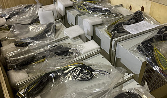 Тульская таможня передала военным 21 кондиционер на 610 тысяч рублей