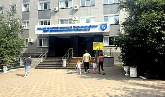 Тульский центр дерматовенерологии провел около 500 тысяч исследований за полгода