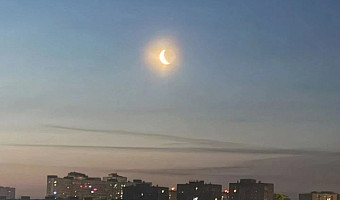 Полное затмение Луны смогут наблюдать россияне 7 сентября