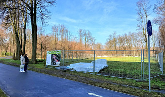 В Центральном парке началось строительство бегового центра: как это повлияет на отдых туляков?