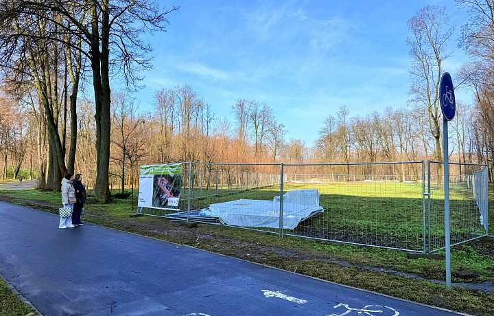 В Центральном парке началось строительство бегового центра: как это повлияет на отдых туляков?