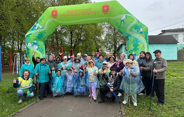 В Одоеве по «Маршруту здоровья» прошли 105 человек