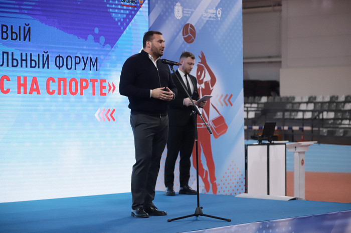 В Туле прошел межрегиональный форум «Мой бизнес на спорте»
