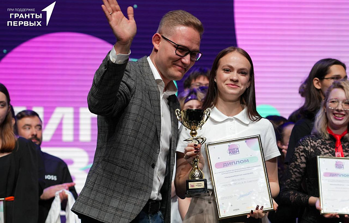 Туляки стали победителями Кубка чемпионов Лиги КВН колледжей