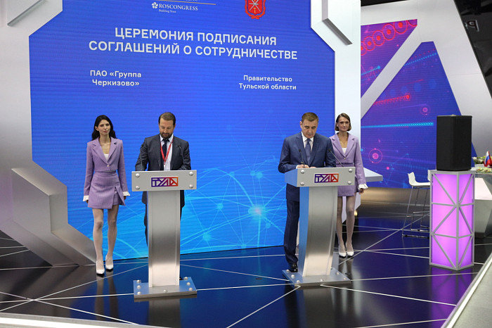 Почти 51,5 млрд рублей инвестиций и сотни новых рабочих мест. Каким был для Тульской области второй день ПМЭФ