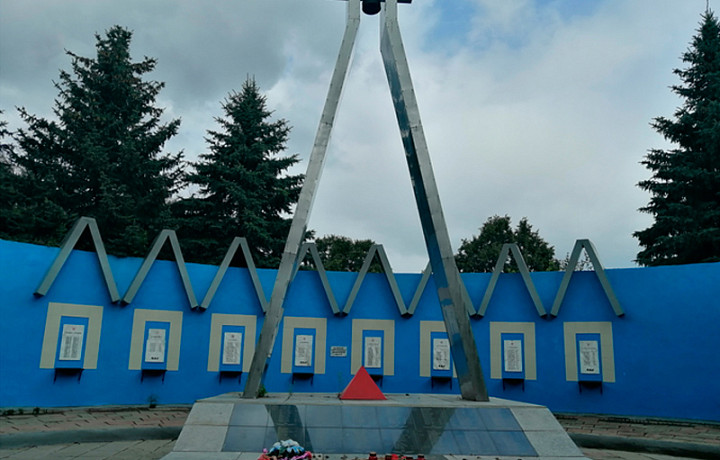 В Новомосковске планируют благоустроить братскую могилу за 1,75 млн рублей