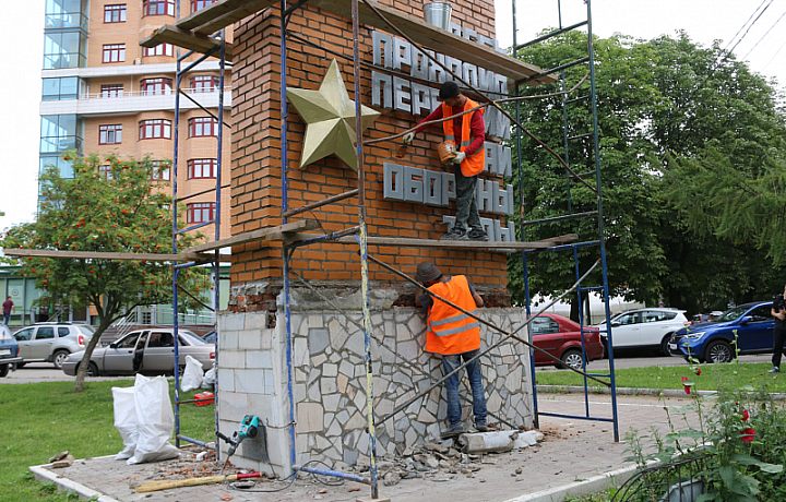 В Центральном терокруге начали реставрировать стелы «Передний край обороны Тулы»