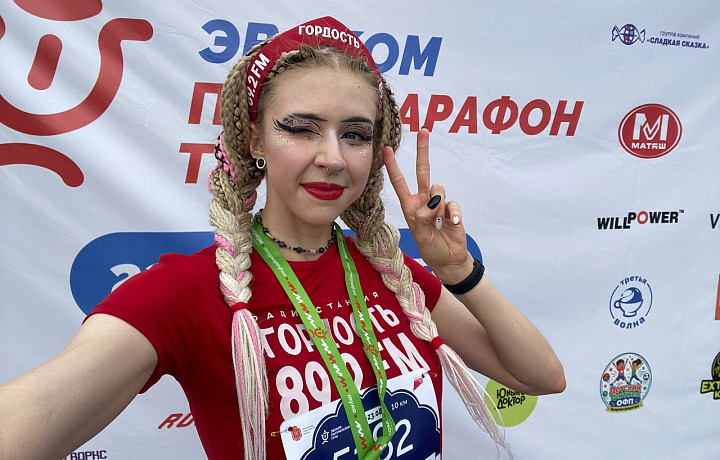 Команда радио Гордость вышла на старт тульского полумарафона