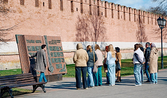 Тульские отельеры прошли экскурсию по историческому центру города