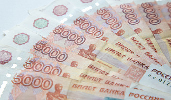 Туляки получают от Соцфонда около 17 млрд рублей ежемесячно
